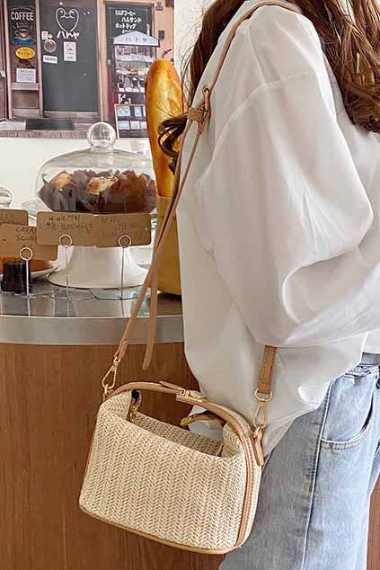 Summery Vibe Woven Handbag